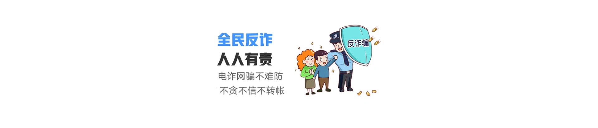 莒县联通宽带